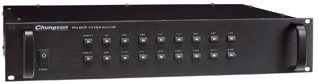 PAS-8809智能分区器